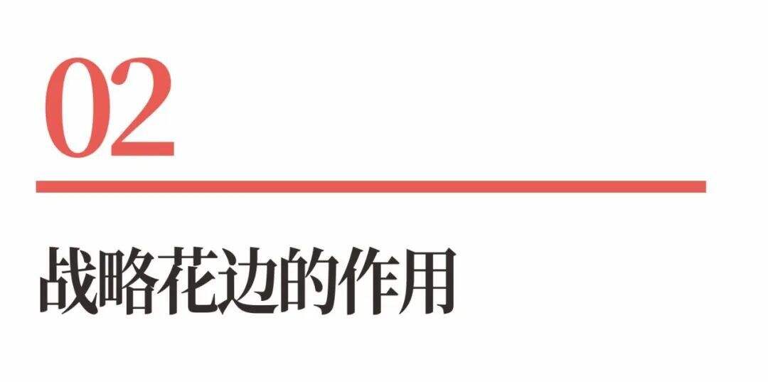 广告人干货库