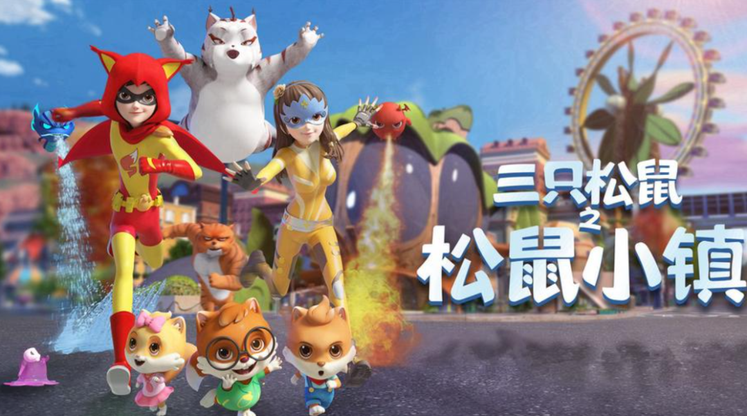 广告人干货库 超级品牌体系36讲之20-品牌篇-超级角色-广告人干货库