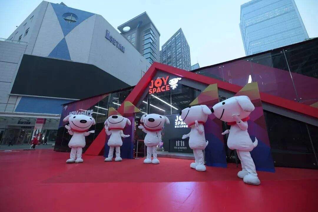 广告人干货库 超级品牌体系36讲之20-品牌篇-超级角色-广告人干货库