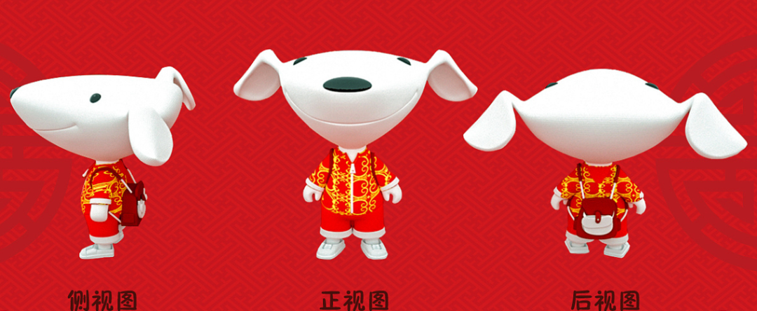 广告人干货库 超级品牌体系36讲之20-品牌篇-超级角色-广告人干货库