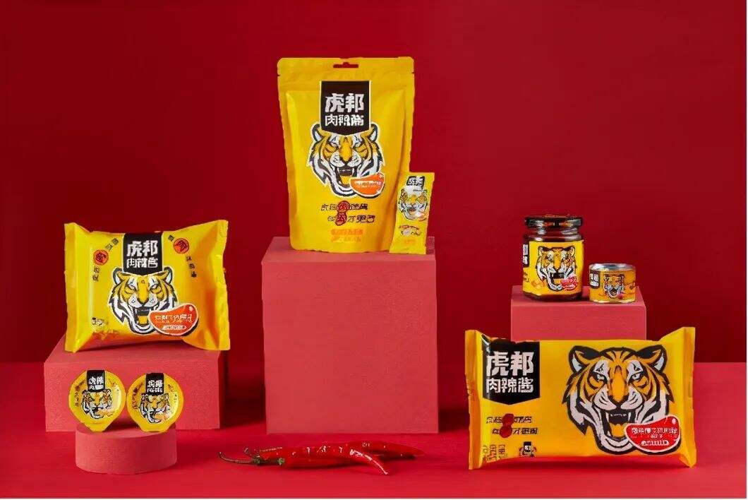 超级品牌体系36讲之24-爆品战略篇-定义产品消费场景-广告人干货库