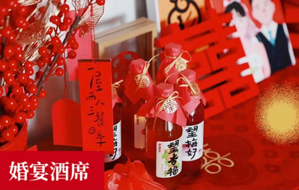 超级品牌体系36讲之24-爆品战略篇-定义产品消费场景-广告人干货库