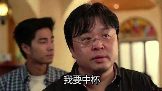 超级品牌体系36讲之25-爆品战略篇-产品定价的游戏-广告人干货库