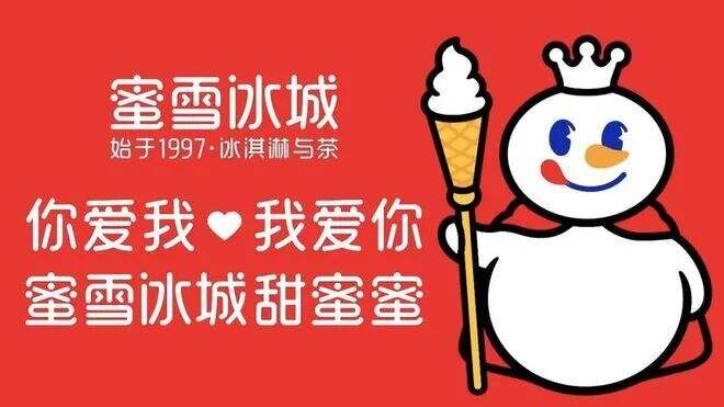 超级品牌体系36讲之25-爆品战略篇-产品定价的游戏-广告人干货库