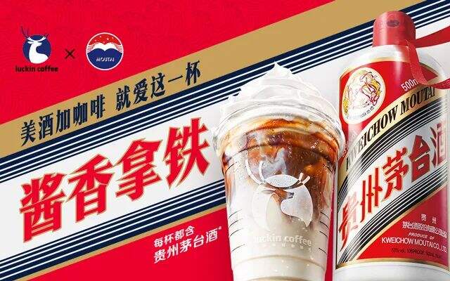 2023年十大营销关键词-广告人干货库