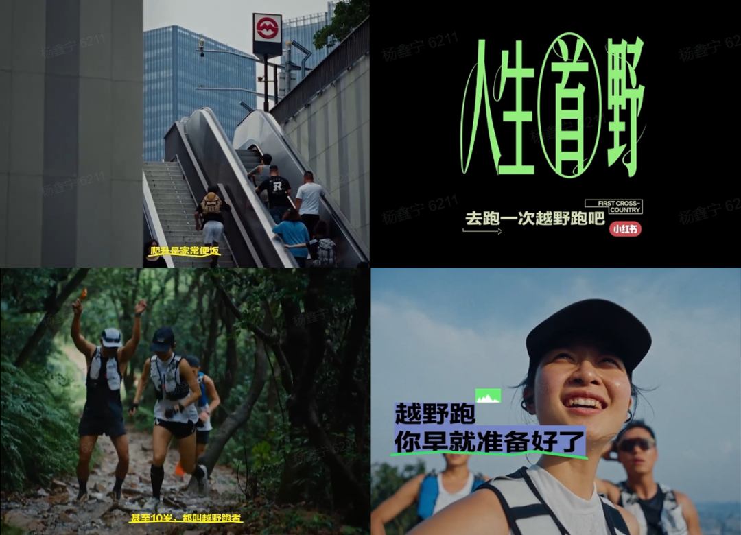 广告人干货库 2023年十大营销关键词-广告人干货库