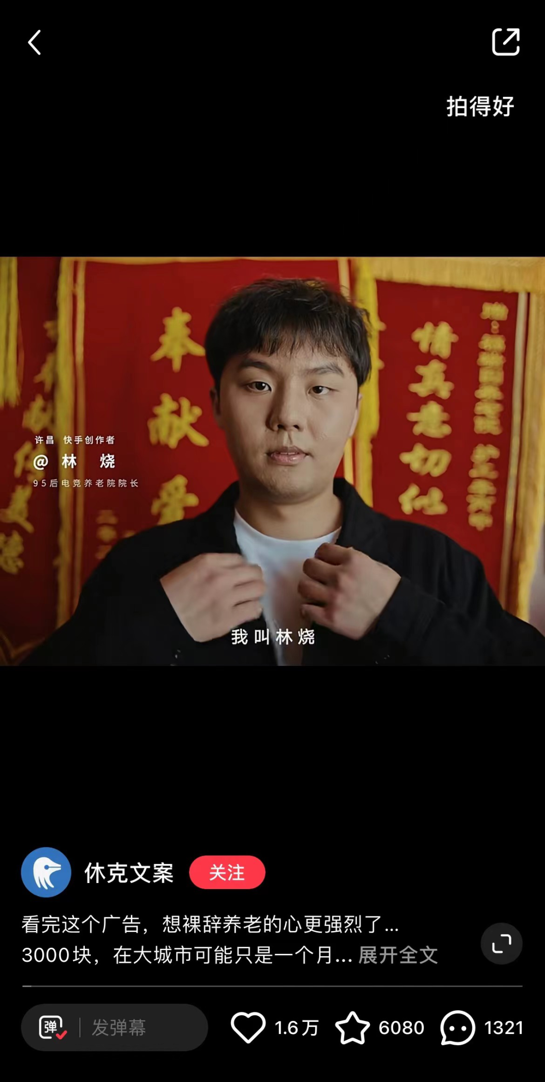 2023年十大营销关键词-广告人干货库