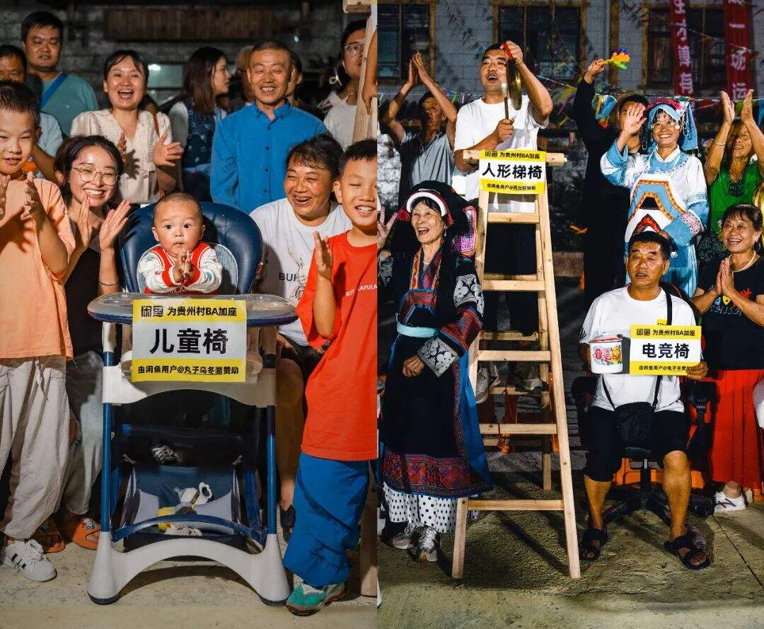 2023年十大营销关键词-广告人干货库