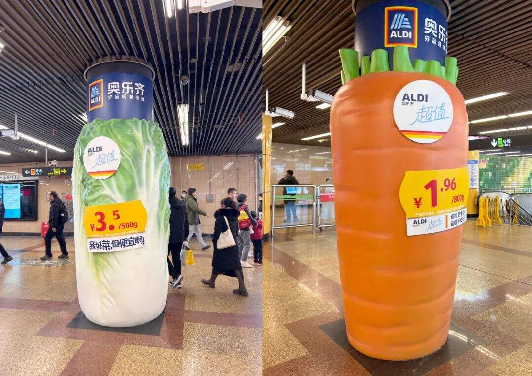 2023年十大营销关键词-广告人干货库