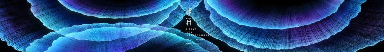 广告人干货库 25HOURS挑战室内潮涌艺术-广告人干货库