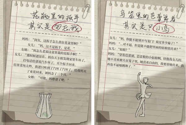 广告人干货库 广告人干货库