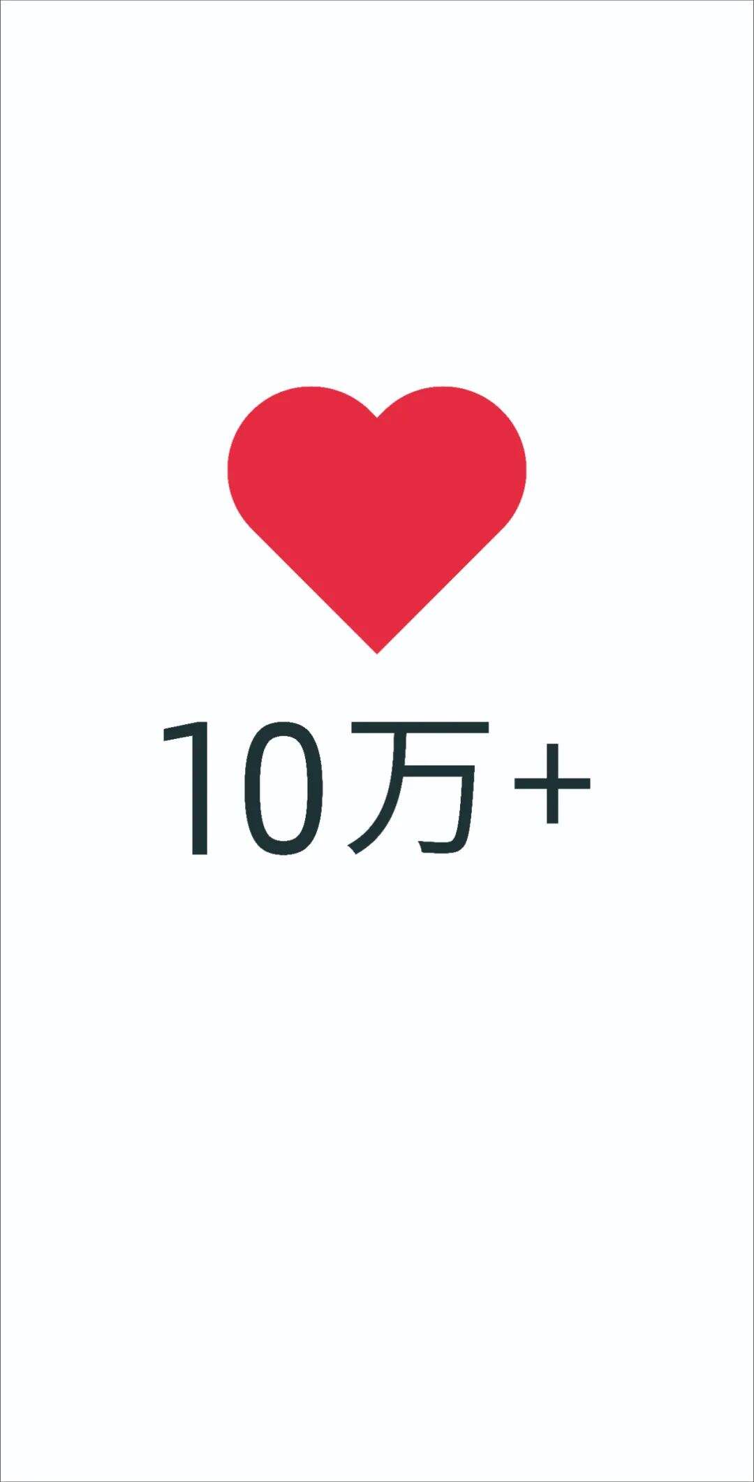 what？！8位知名广告从业者，在无人区一块广告牌上打广告？-广告人干货库