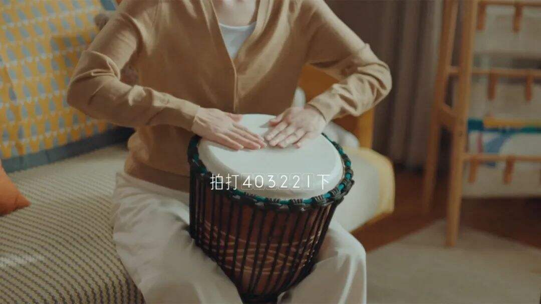 广告人干货库 字节跳动公益《爱你10001次》:孤独症者不只是一个人-广告人干货库