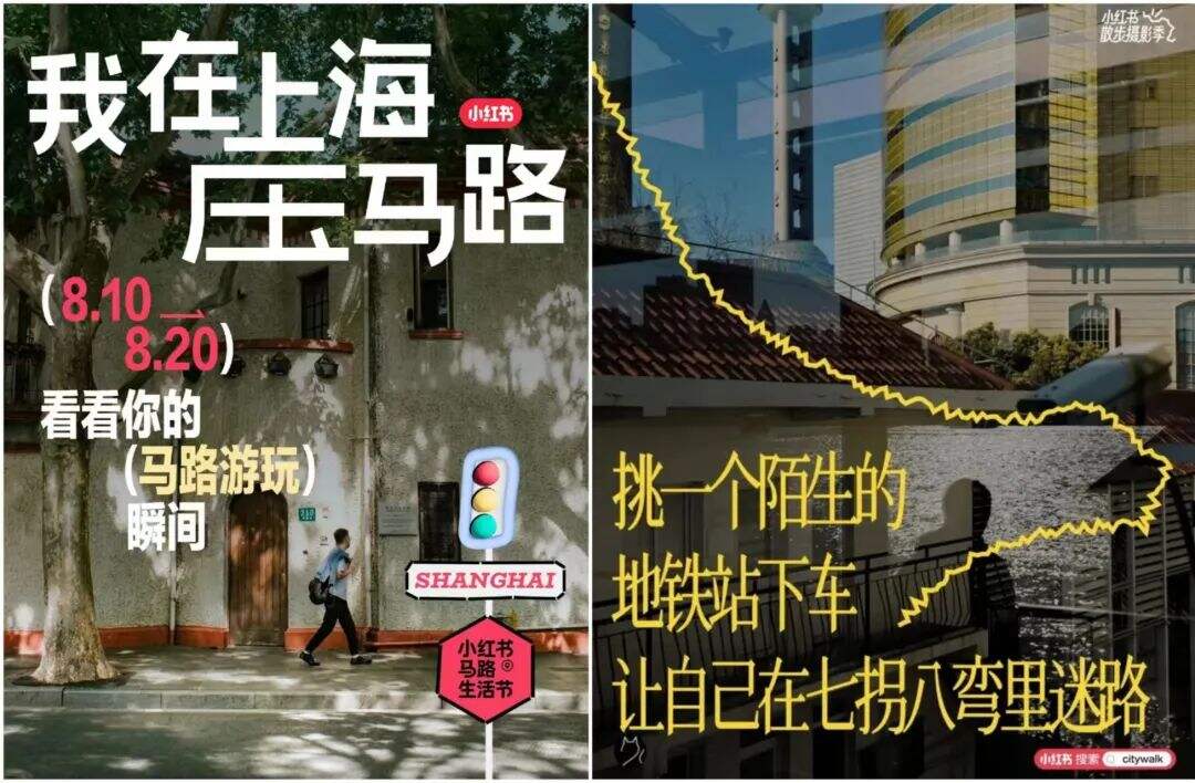 广告人干货库 8个营销关键词,解锁2023年的流量密码-广告人干货库