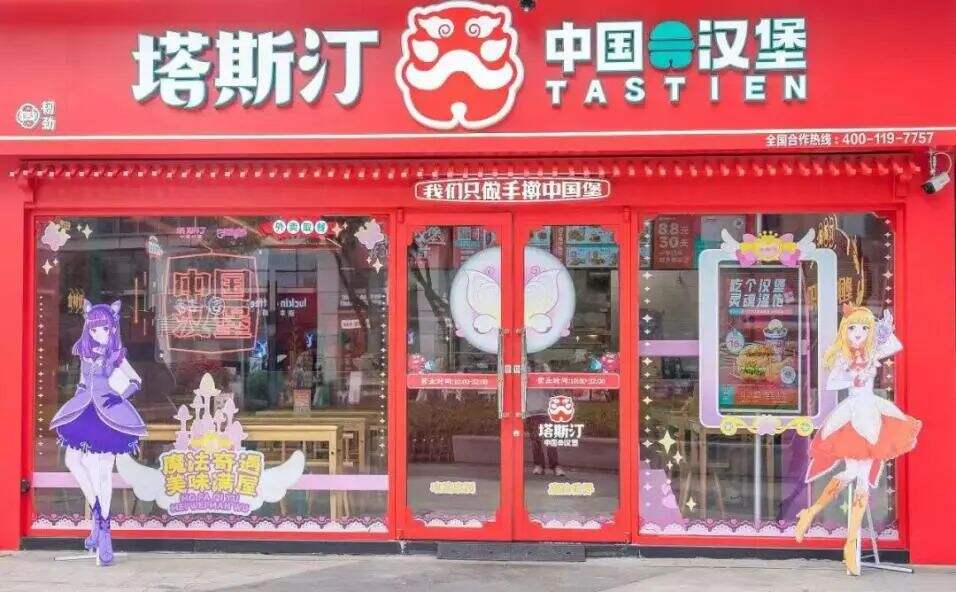 广告人干货库 2023十大国民品牌盘点-广告人干货库