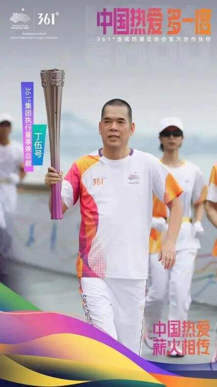 广告人干货库 2023十大国民品牌盘点-广告人干货库
