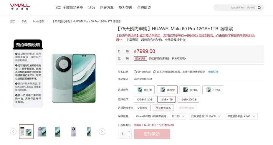 广告人干货库 2023十大国民品牌盘点-广告人干货库