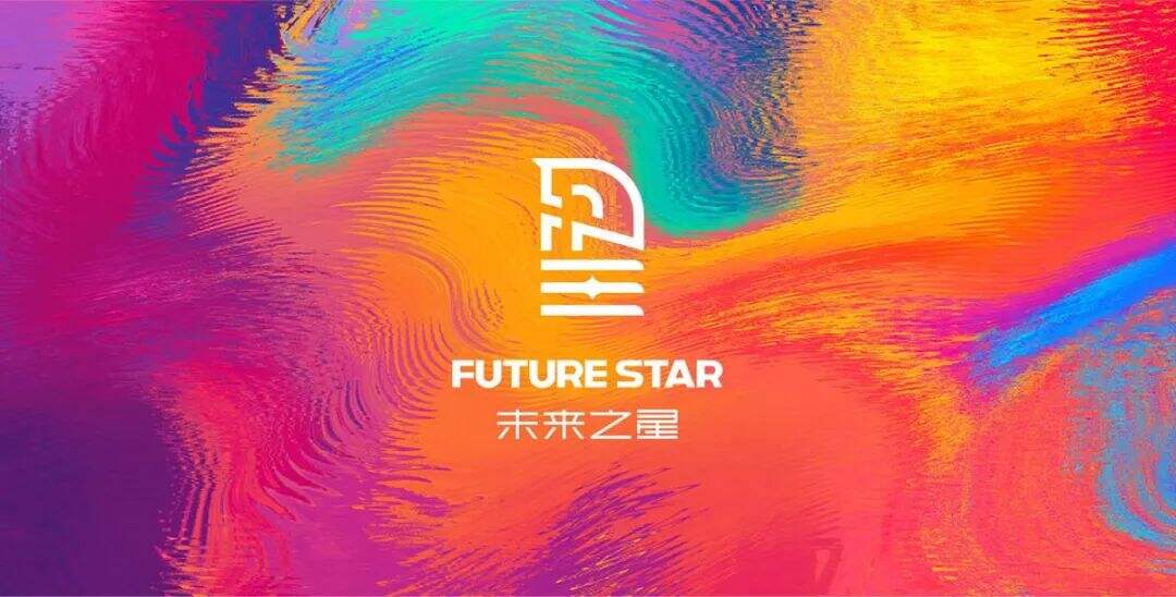 广告人干货库 「字」成一派:从象意观浅谈汉字LOGO设计-广告人干货库