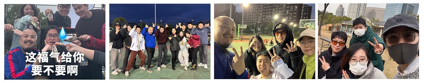 广告人干货库 蒙牛跨年:把2024最强好彩头送你,就这么不讲道理-广告人干货库