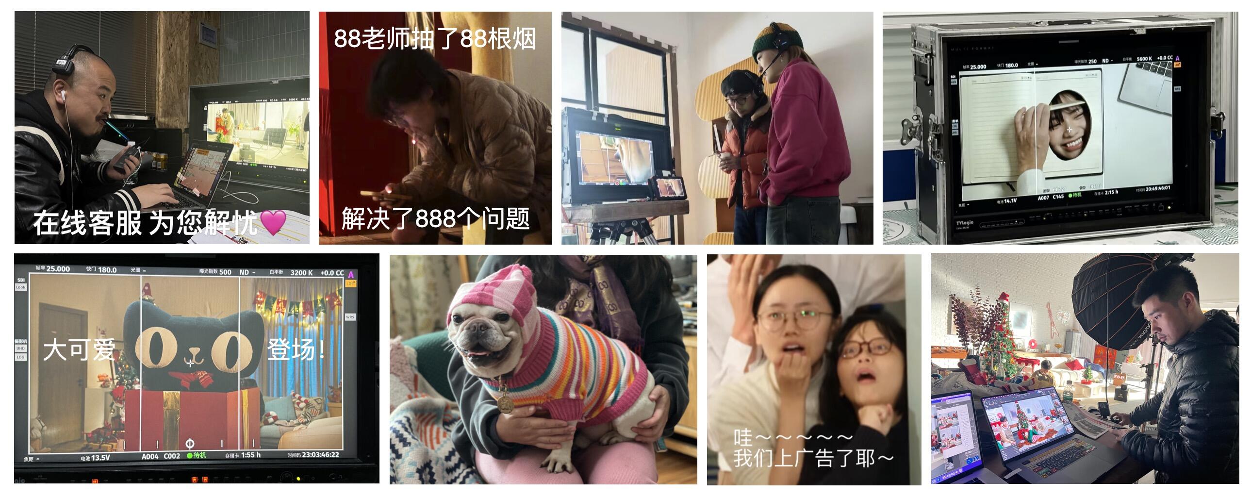 广告人干货库 天猫双旦:看过送礼八问,跟送礼难说88!-广告人干货库