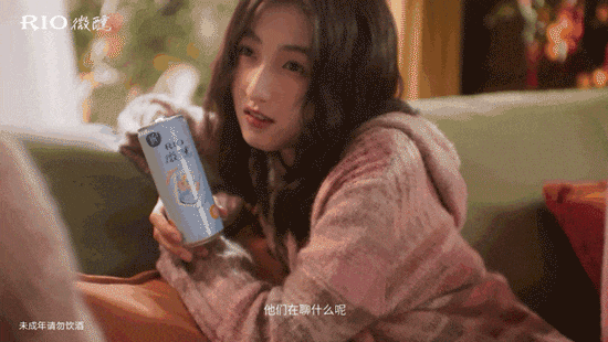 广告人干货库 KARMA|今年过节不收礼,除非ta送RIO微醺-广告人干货库