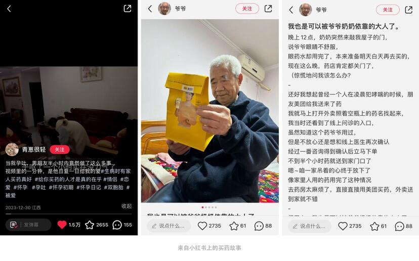 广告人干货库 广告人干货库