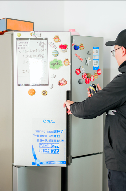 广告人干货库 饿了么:想开了 其实过节很容易-广告人干货库