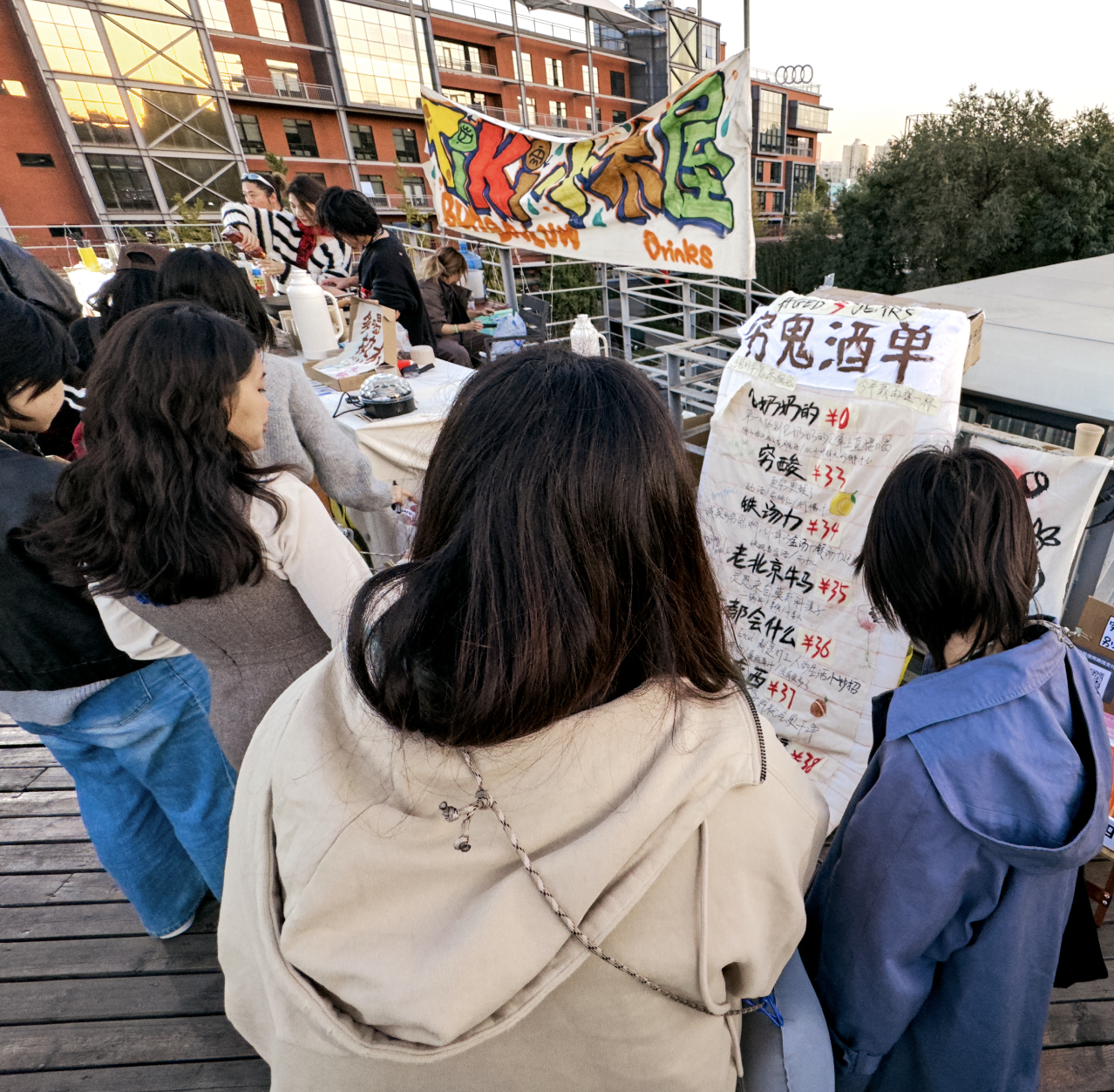 广告人干货库 做完第三次穷鬼乐园,大家到底想在这里获得什么-广告人干货库