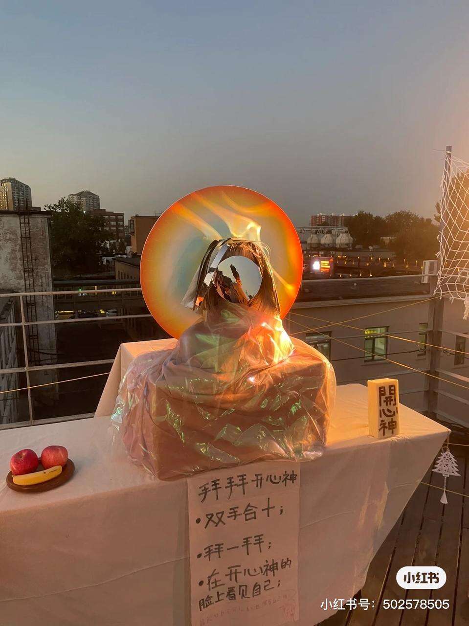广告人干货库 做完第三次穷鬼乐园,大家到底想在这里获得什么-广告人干货库