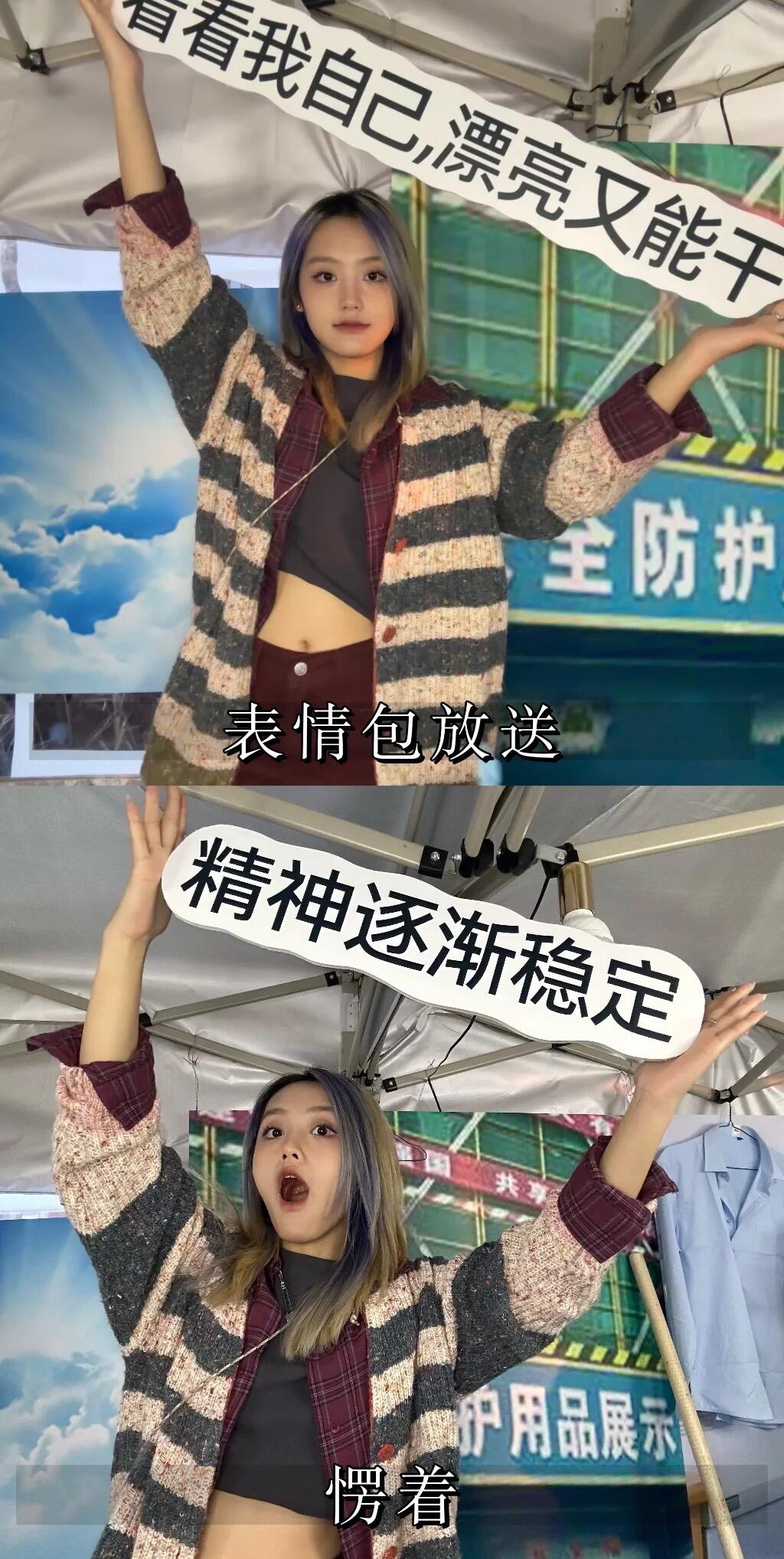 广告人干货库 做完第三次穷鬼乐园,大家到底想在这里获得什么-广告人干货库