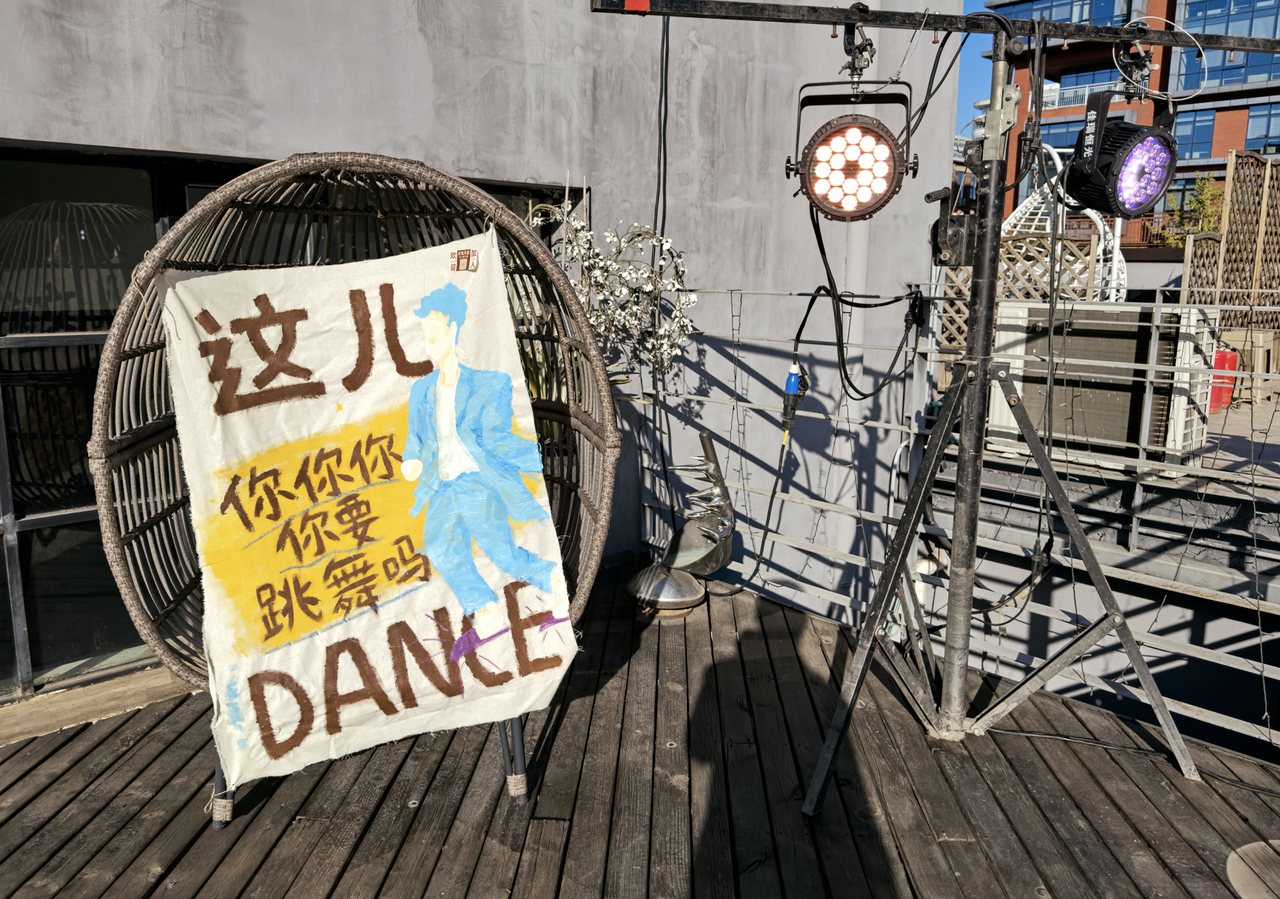 广告人干货库 做完第三次穷鬼乐园,大家到底想在这里获得什么-广告人干货库
