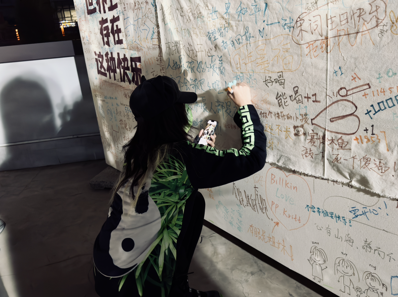 广告人干货库 做完第三次穷鬼乐园,大家到底想在这里获得什么-广告人干货库