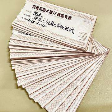 广告人干货库 做完第三次穷鬼乐园,大家到底想在这里获得什么-广告人干货库