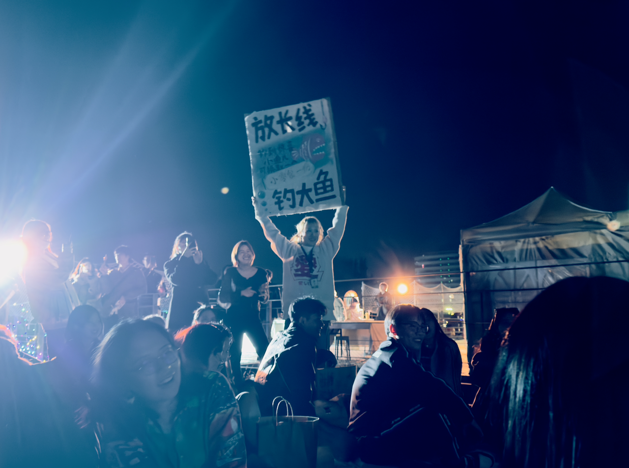 广告人干货库 做完第三次穷鬼乐园,大家到底想在这里获得什么-广告人干货库