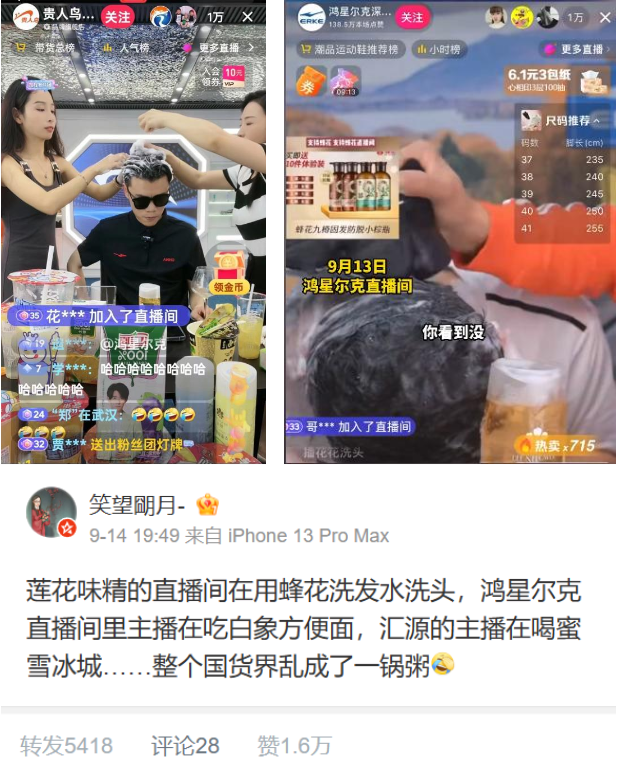 广告人干货库 十大焦虑时刻,99%的品牌都躲不过-广告人干货库
