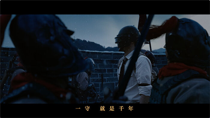 广告人干货库 《和平精英》新春宣传片:精英,都是龙的传人-广告人干货库