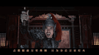 广告人干货库 《和平精英》新春宣传片:精英,都是龙的传人-广告人干货库