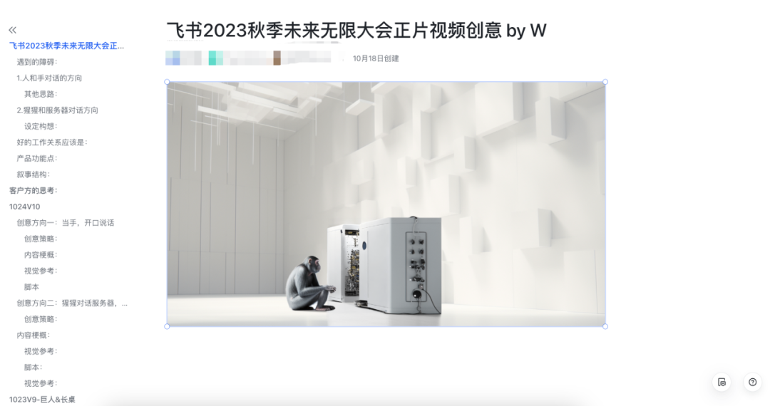 广告人干货库 广告人干货库