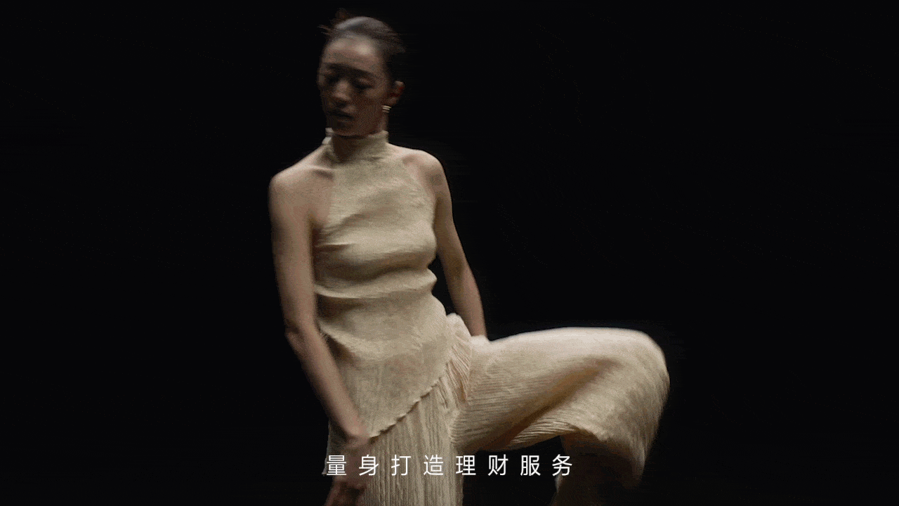 广告人干货库 蚂蚁财富黑卡:拍了一支「标准」的金融广告-广告人干货库