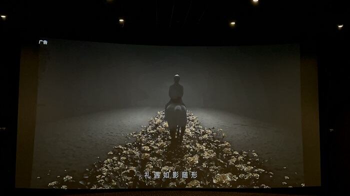 广告人干货库 蚂蚁财富黑卡:拍了一支「标准」的金融广告-广告人干货库