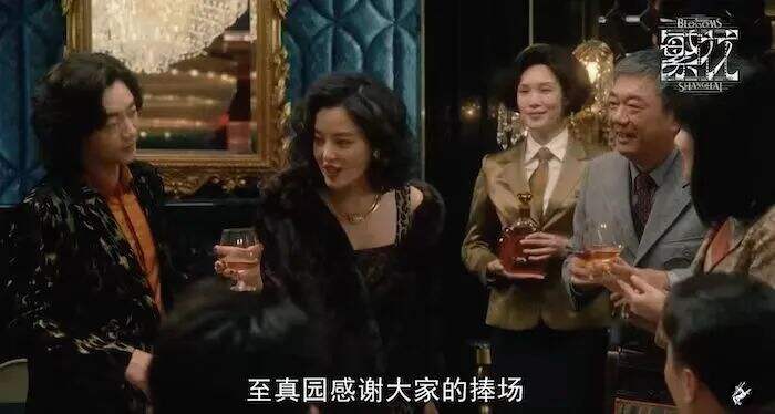 那些拍案叫绝的品牌植入，不止《繁花》-广告人干货库