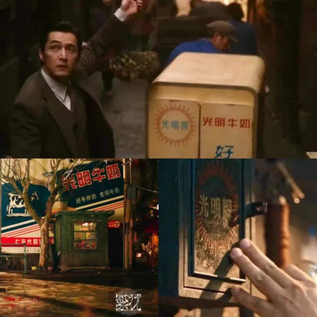 那些拍案叫绝的品牌植入，不止《繁花》-广告人干货库