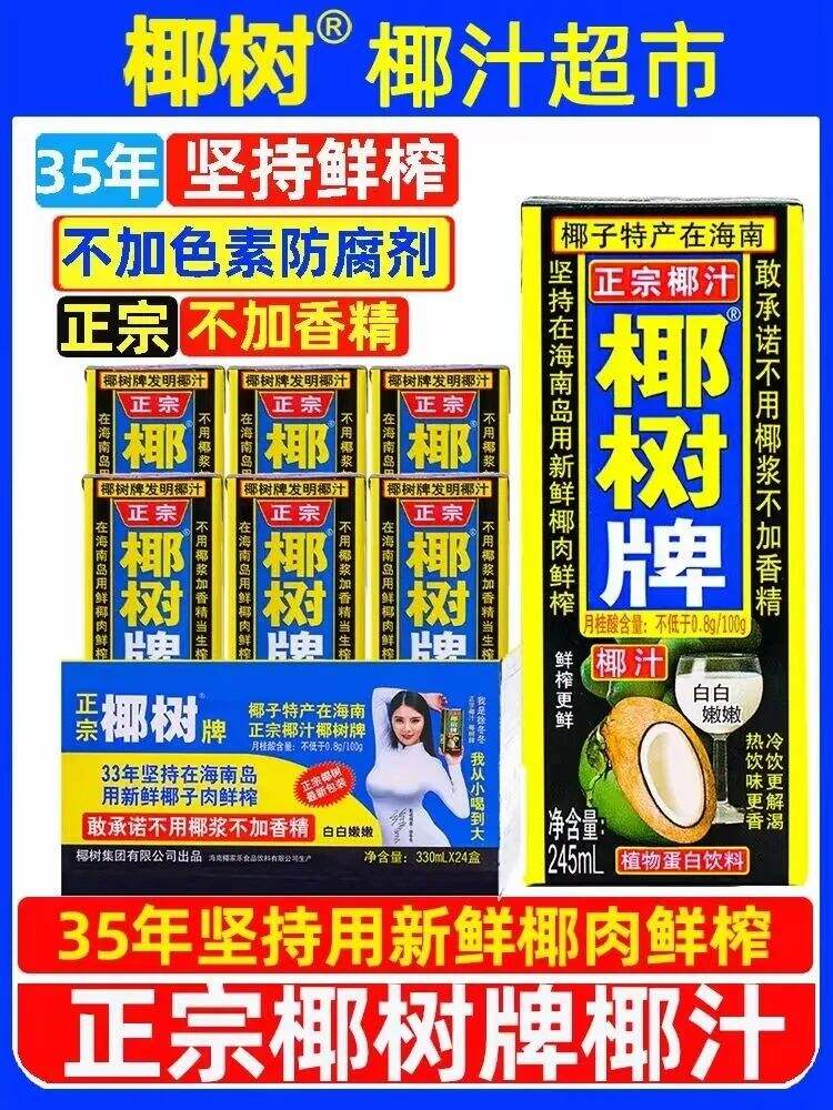 广告人干货库 品牌主办的比赛,一个比一个离谱-广告人干货库