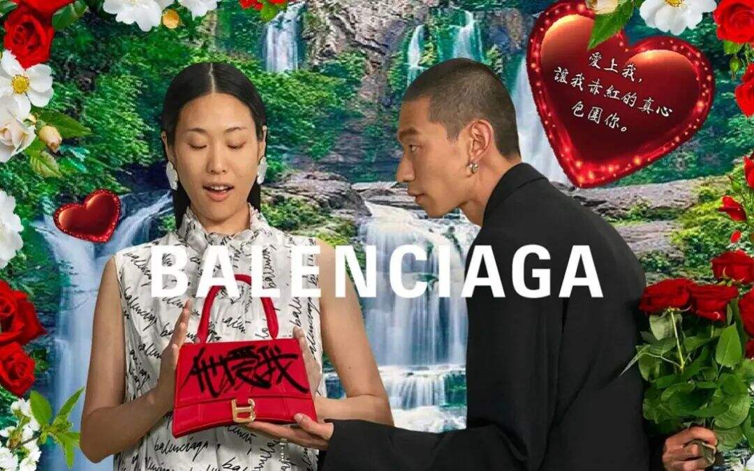 广告人干货库 品牌主办的比赛,一个比一个离谱-广告人干货库