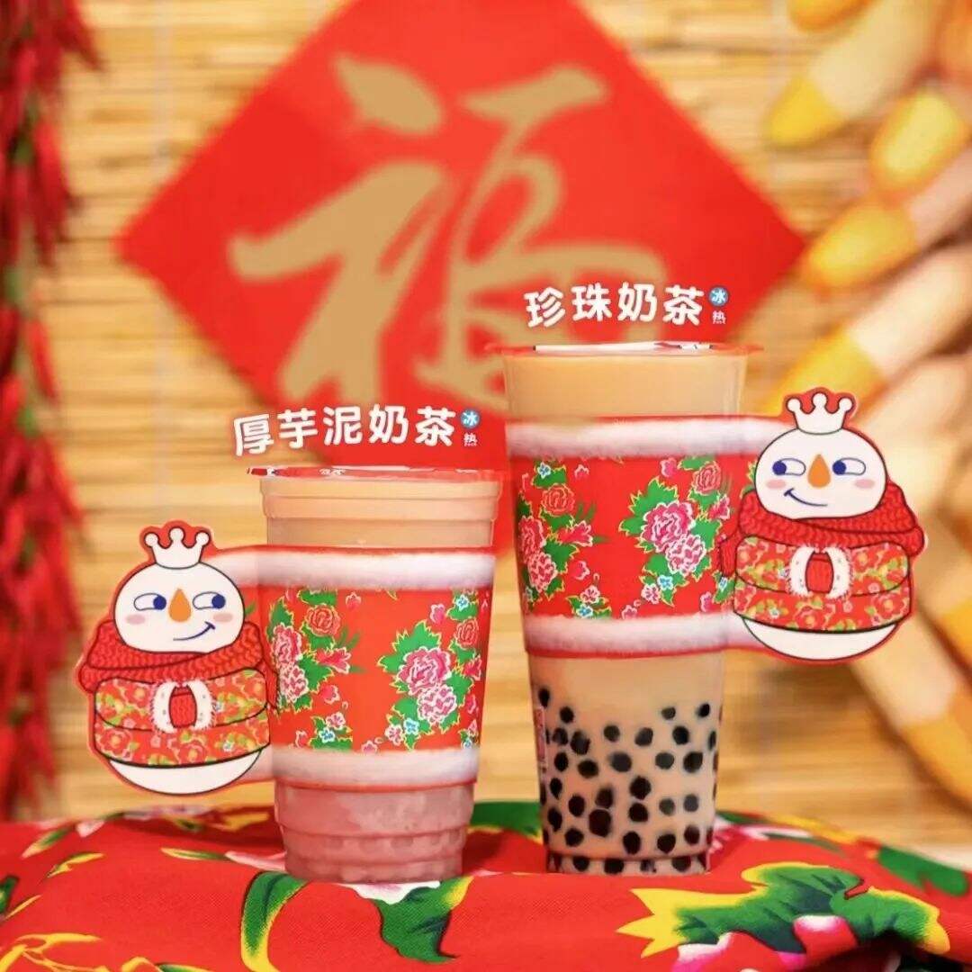 广告人干货库 第一波蹭哈尔滨热度的品牌已经红了-广告人干货库