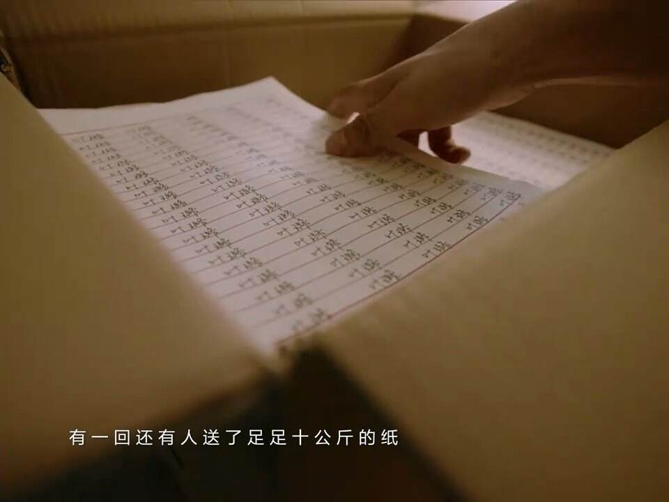 广告人干货库 美团跑腿年终总结:2023我已全力跑完-广告人干货库