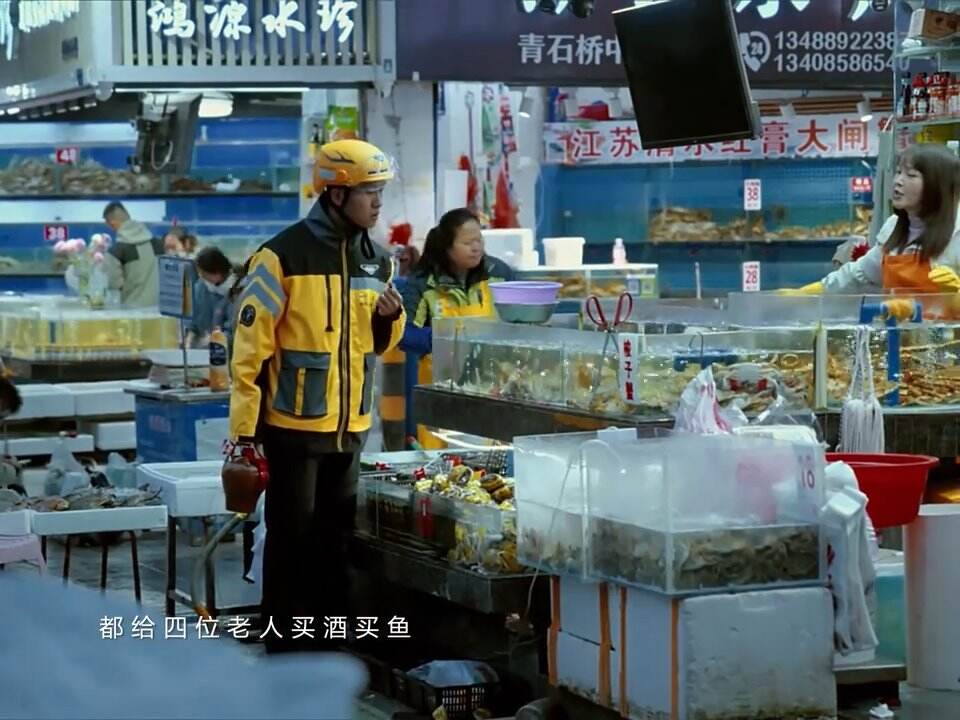 广告人干货库 美团跑腿年终总结:2023我已全力跑完-广告人干货库