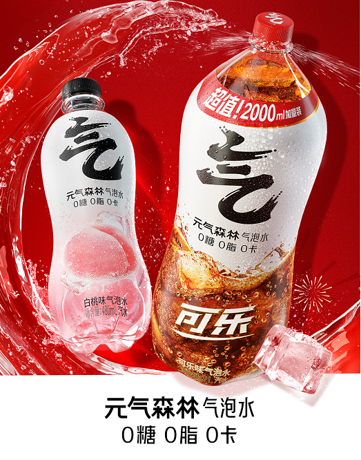 广告人干货库 贩卖生活方式,成为了品牌之间的新角逐!-广告人干货库