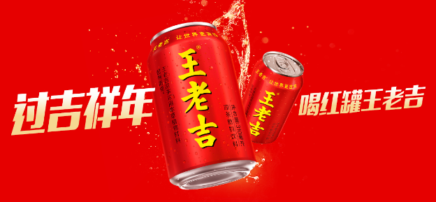 广告人干货库 贩卖生活方式,成为了品牌之间的新角逐!-广告人干货库
