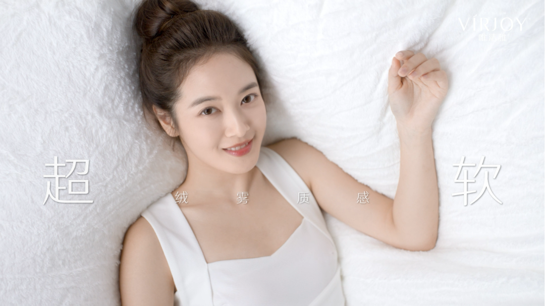 广告人干货库 唯洁雅:魔都街头打造超吸睛品牌专车-广告人干货库
